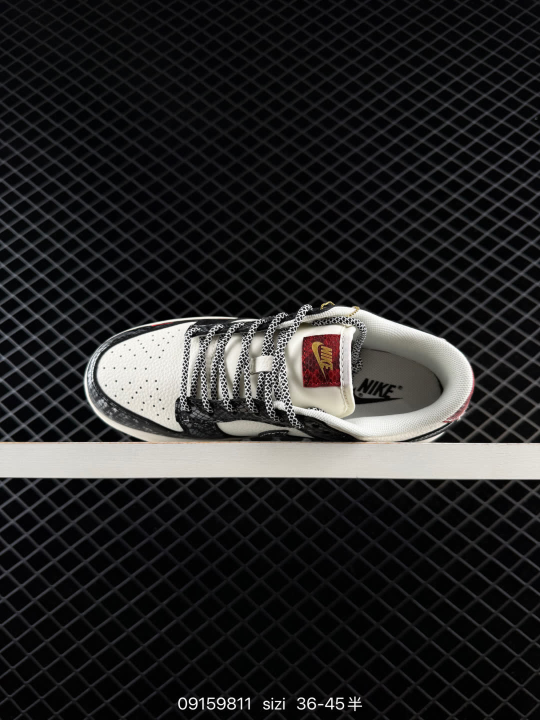 Nike Dunk Low Retro-YX5066