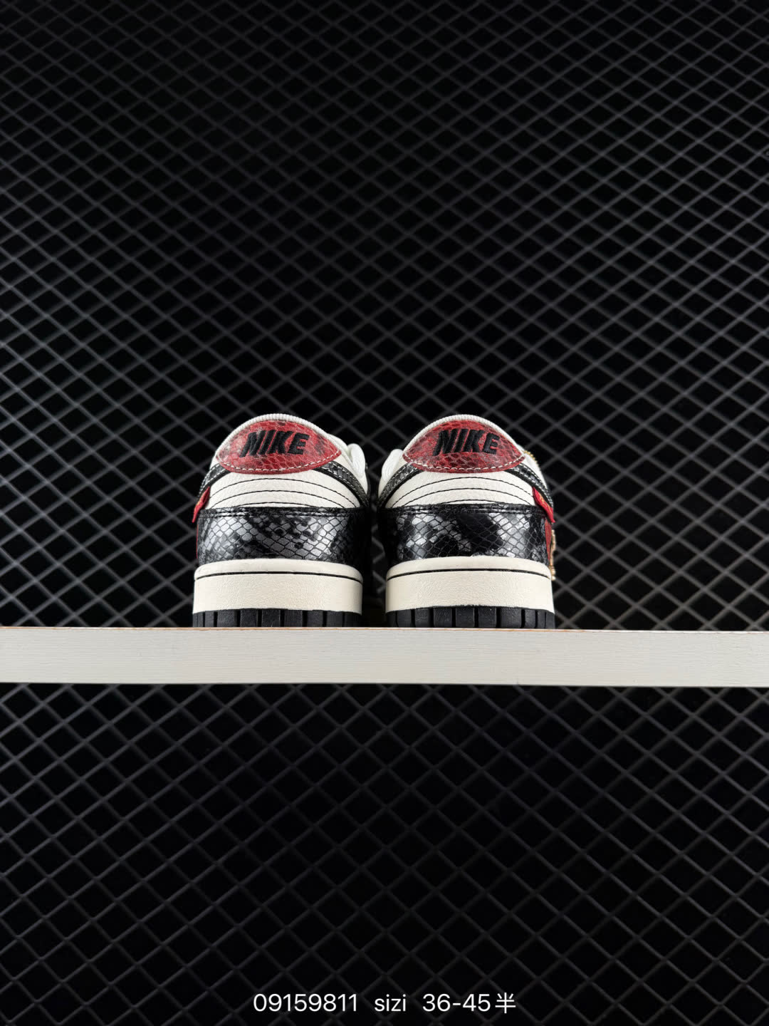 Nike Dunk Low Retro-YX5066