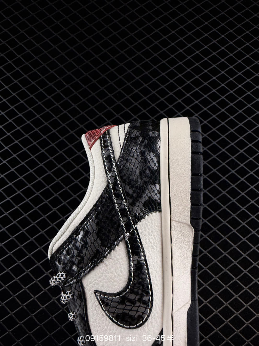 Nike Dunk Low Retro-YX5066