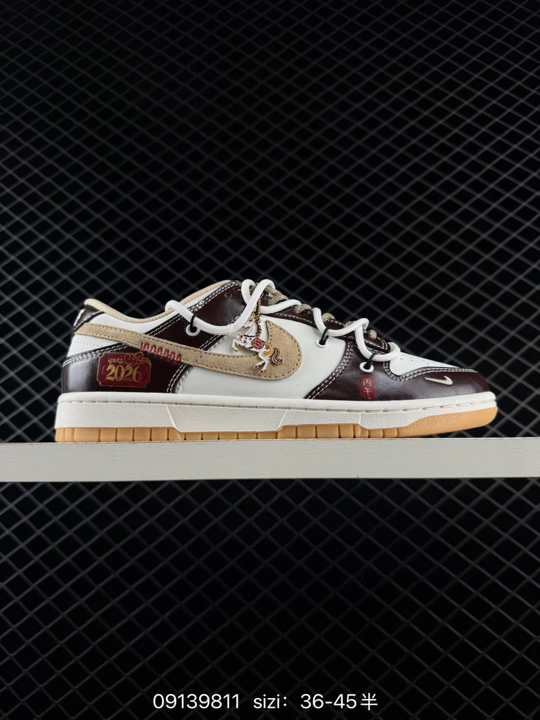 Nike Dunk Low Retro-YX5066 Nike Dunk Low Retro-YX5066