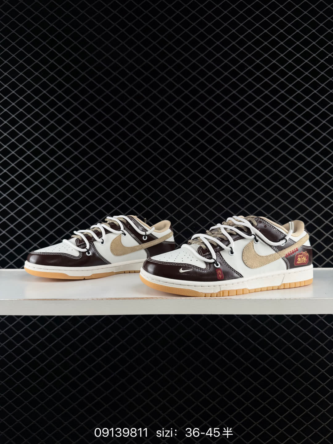 Nike Dunk Low Retro-YX5066