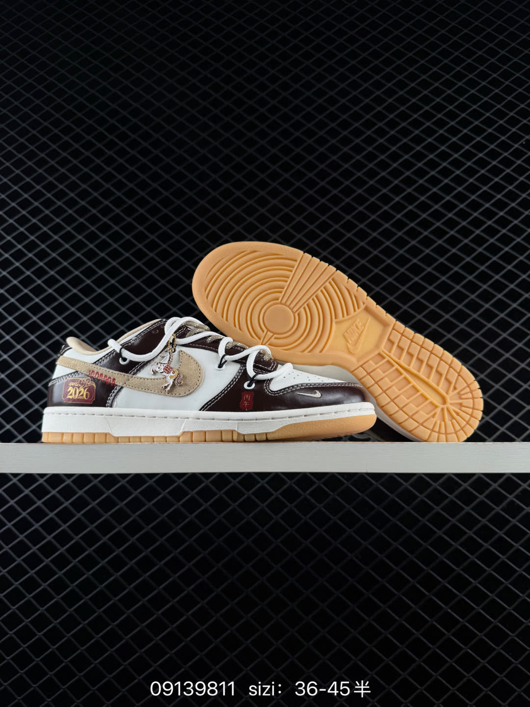 Nike Dunk Low Retro-YX5066