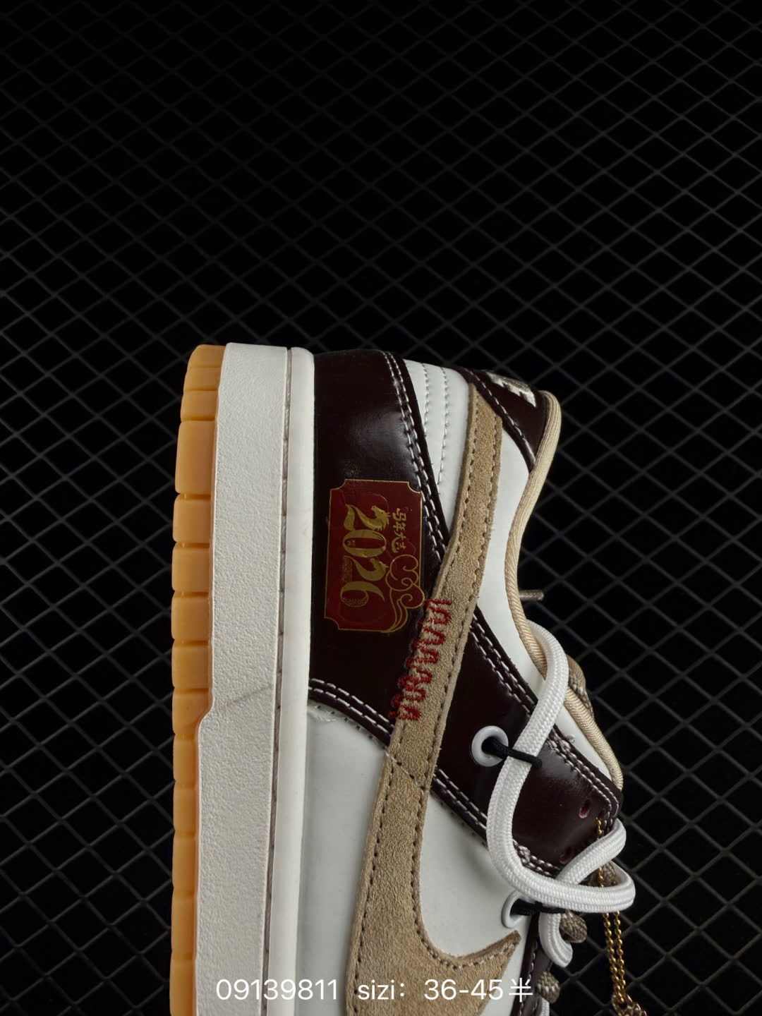 Nike Dunk Low Retro-YX5066