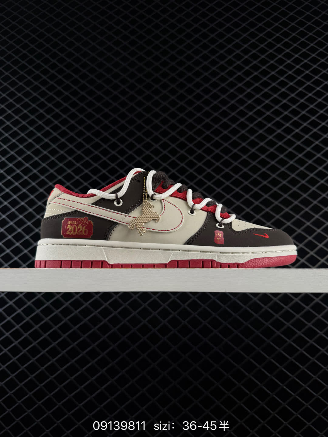 Nike Dunk Low Retro-YX5066 Nike Dunk Low Retro-YX5066