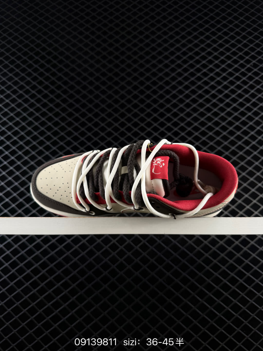 Nike Dunk Low Retro-YX5066