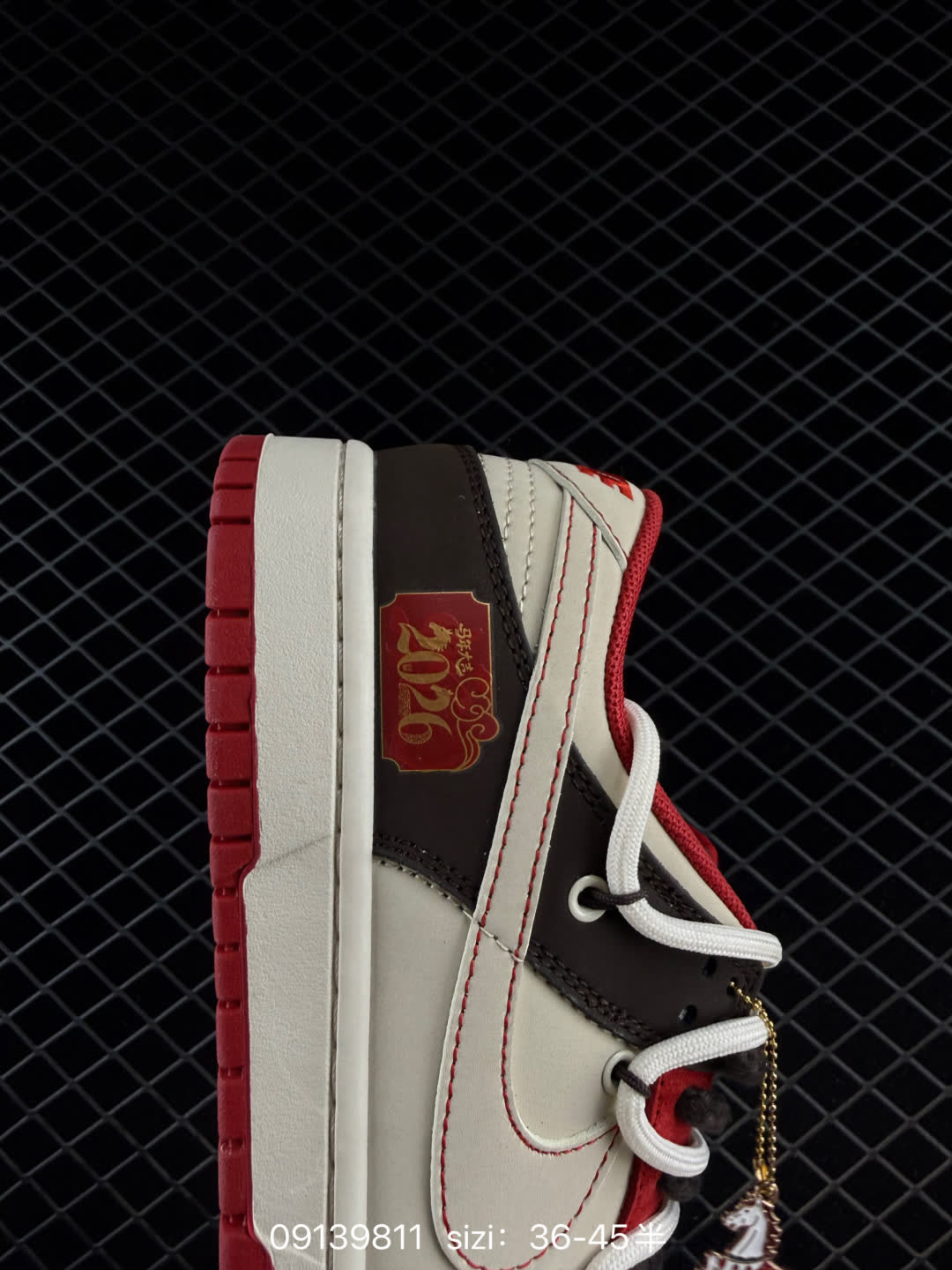 Nike Dunk Low Retro-YX5066