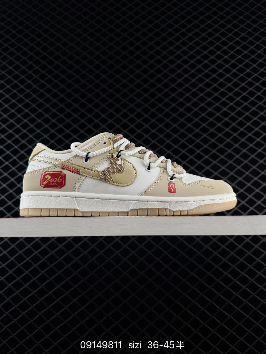 Nike Dunk Low Retro-YX5066 Nike Dunk Low Retro-YX5066
