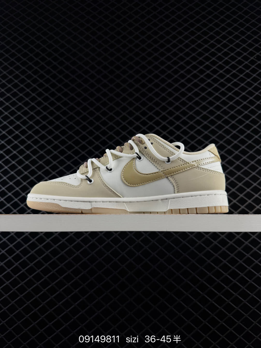 Nike Dunk Low Retro-YX5066