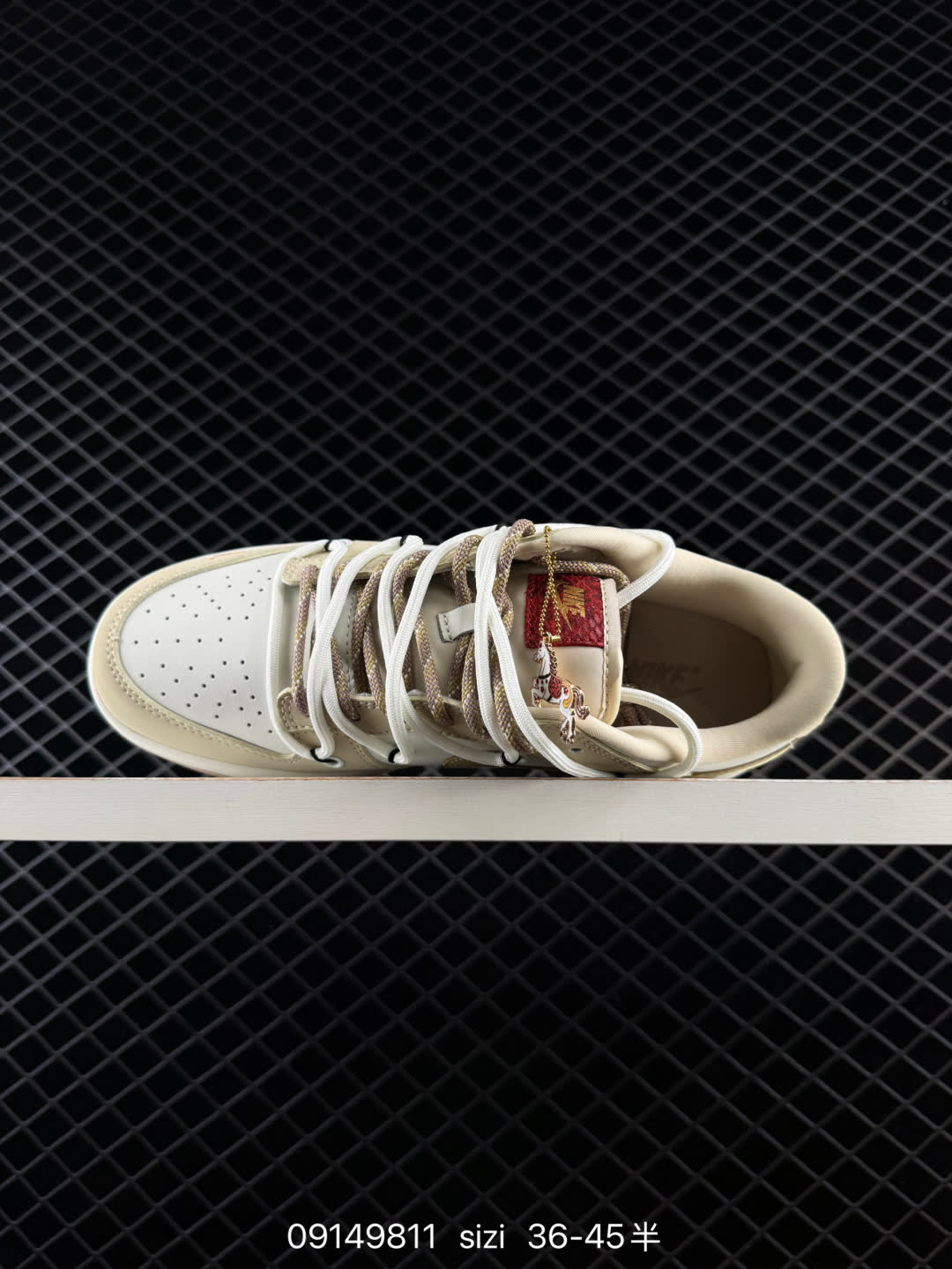 Nike Dunk Low Retro-YX5066