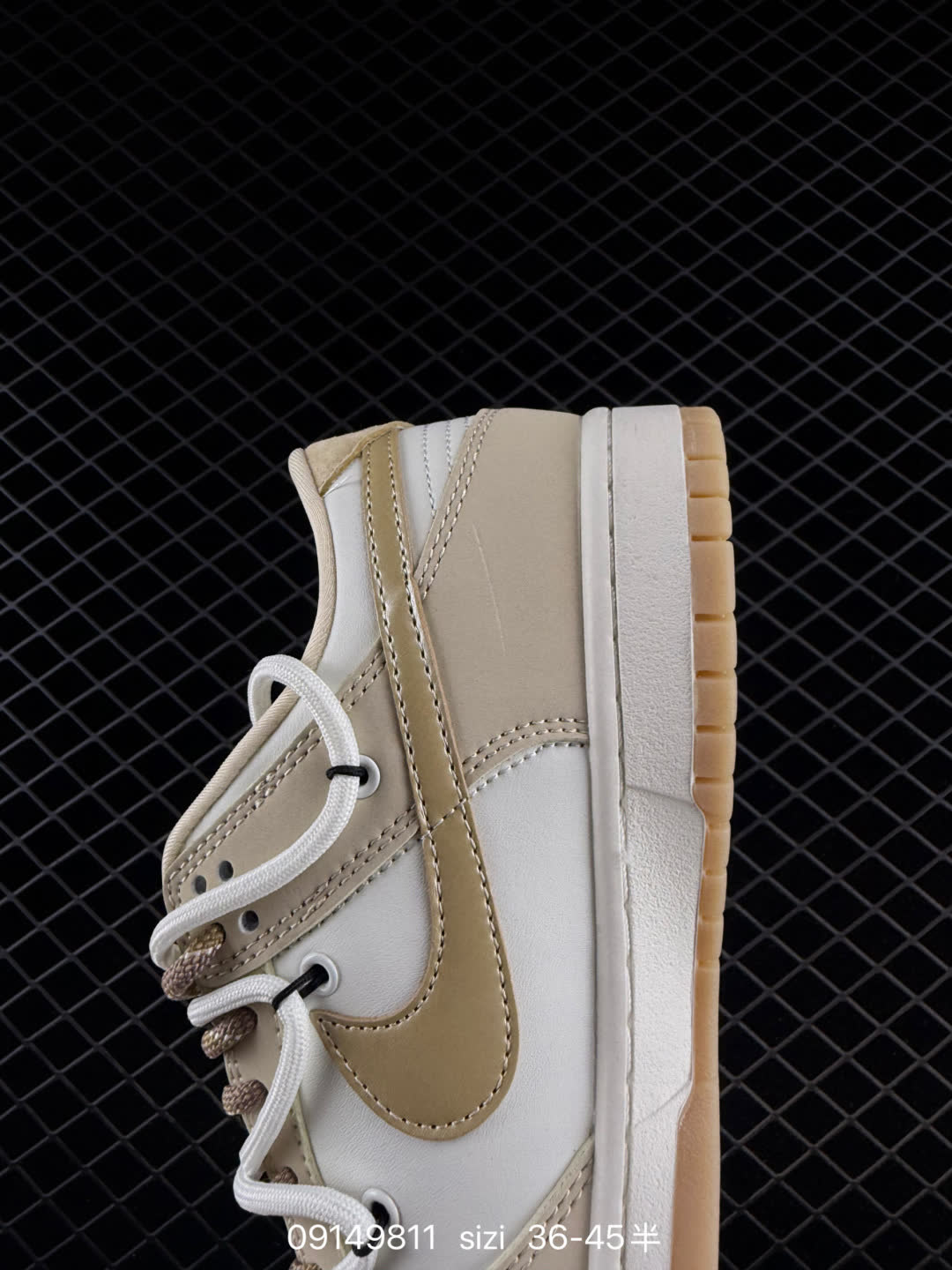 Nike Dunk Low Retro-YX5066