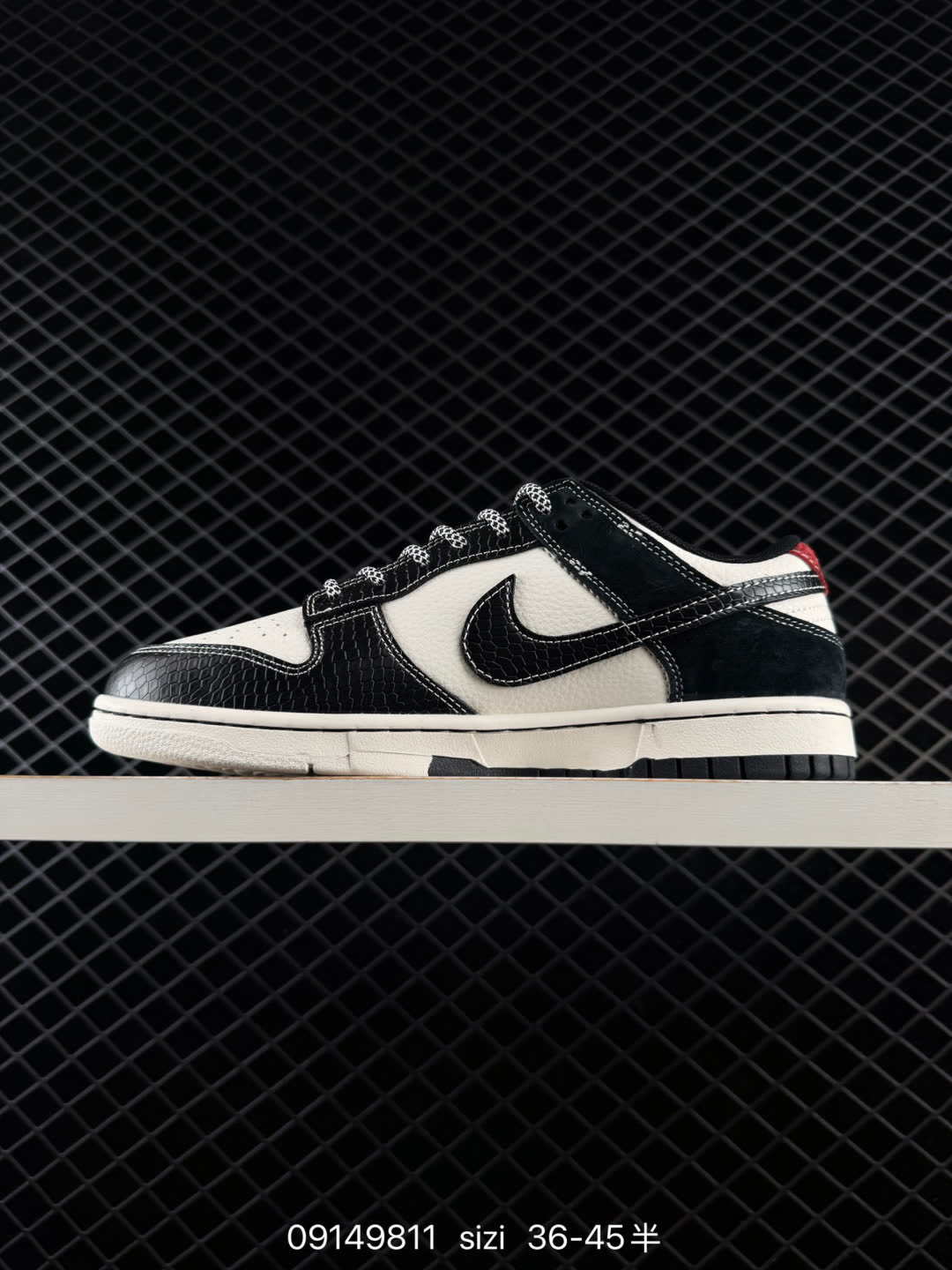 Nike Dunk Low Retro-YX5066