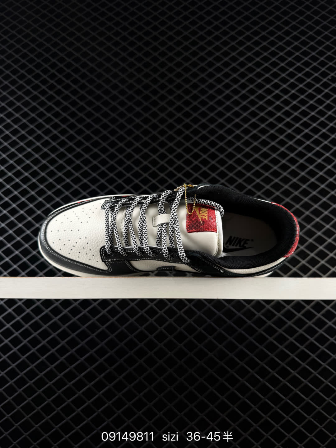 Nike Dunk Low Retro-YX5066