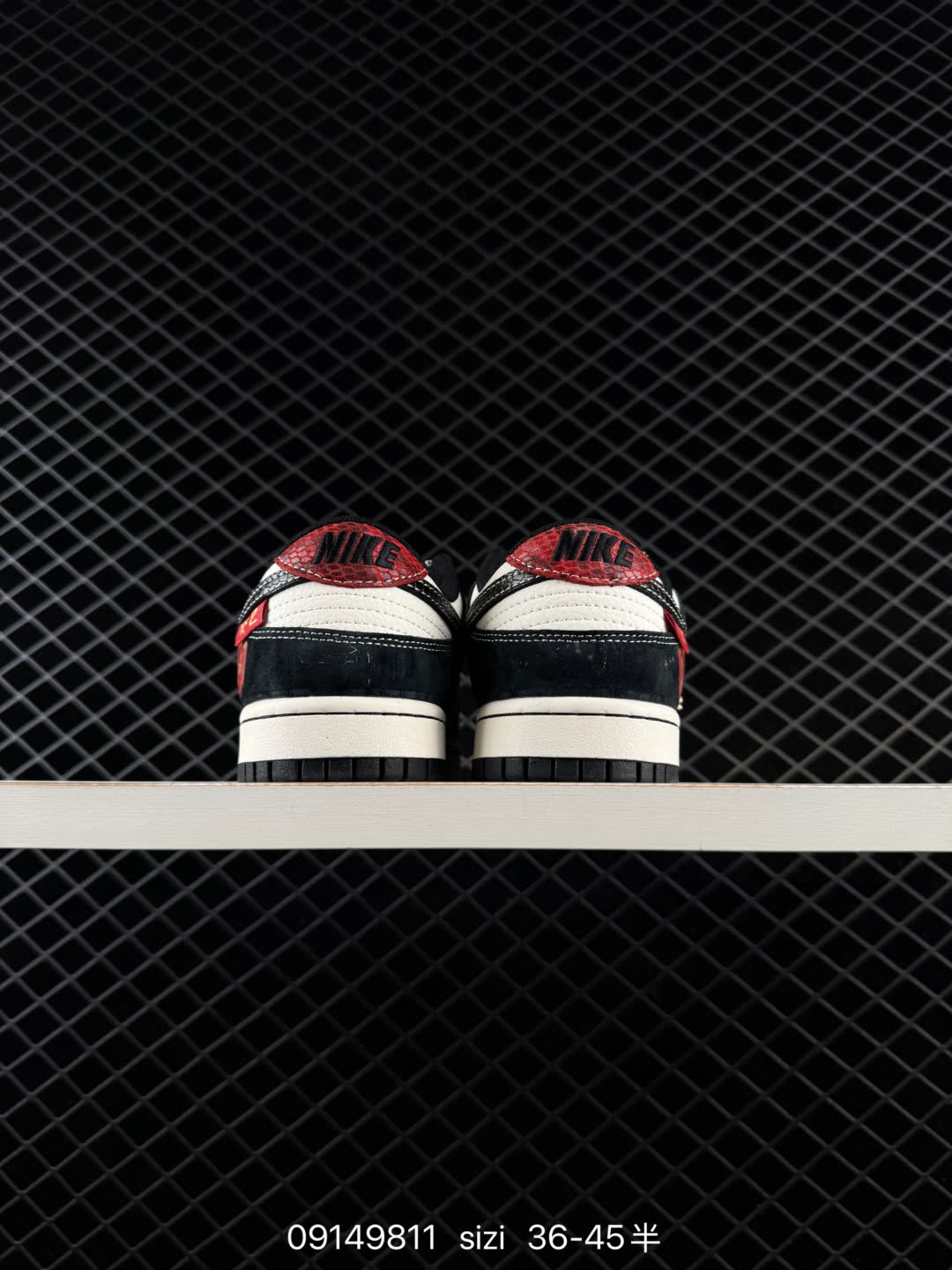 Nike Dunk Low Retro-YX5066