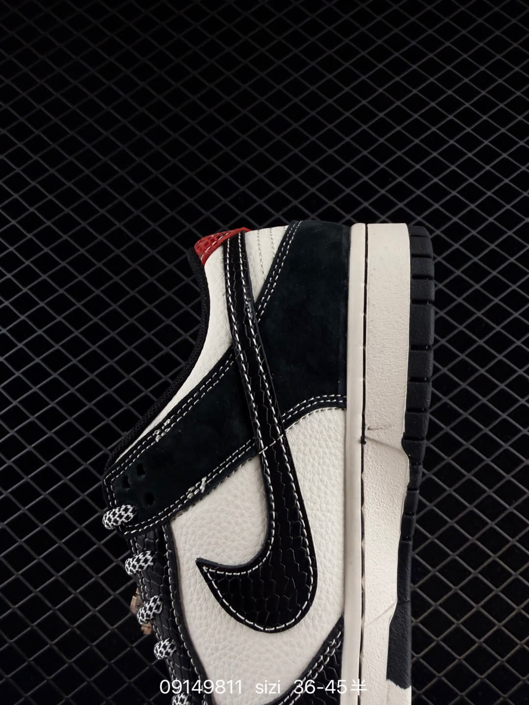 Nike Dunk Low Retro-YX5066