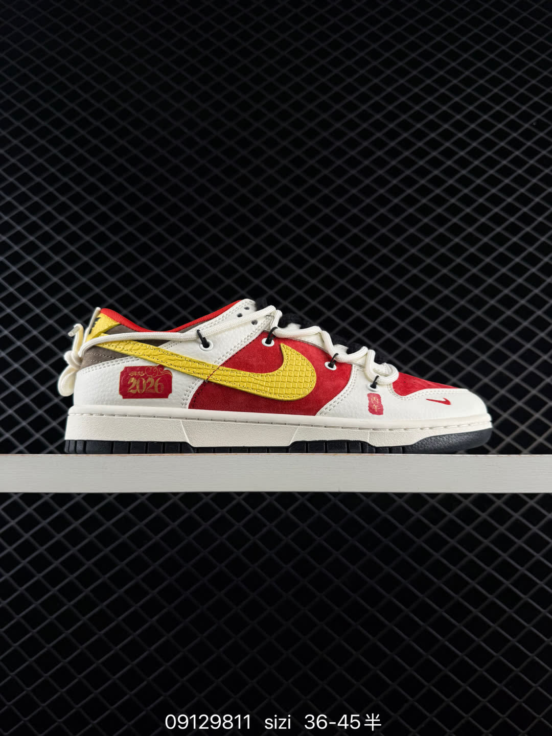 Nike Dunk Low Retro-YX5066 Nike Dunk Low Retro-YX5066