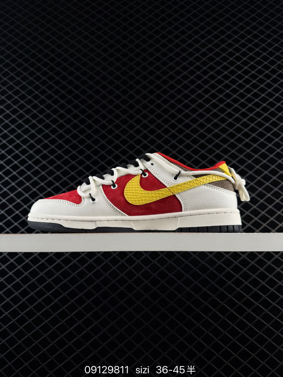 Nike Dunk Low Retro-YX5066