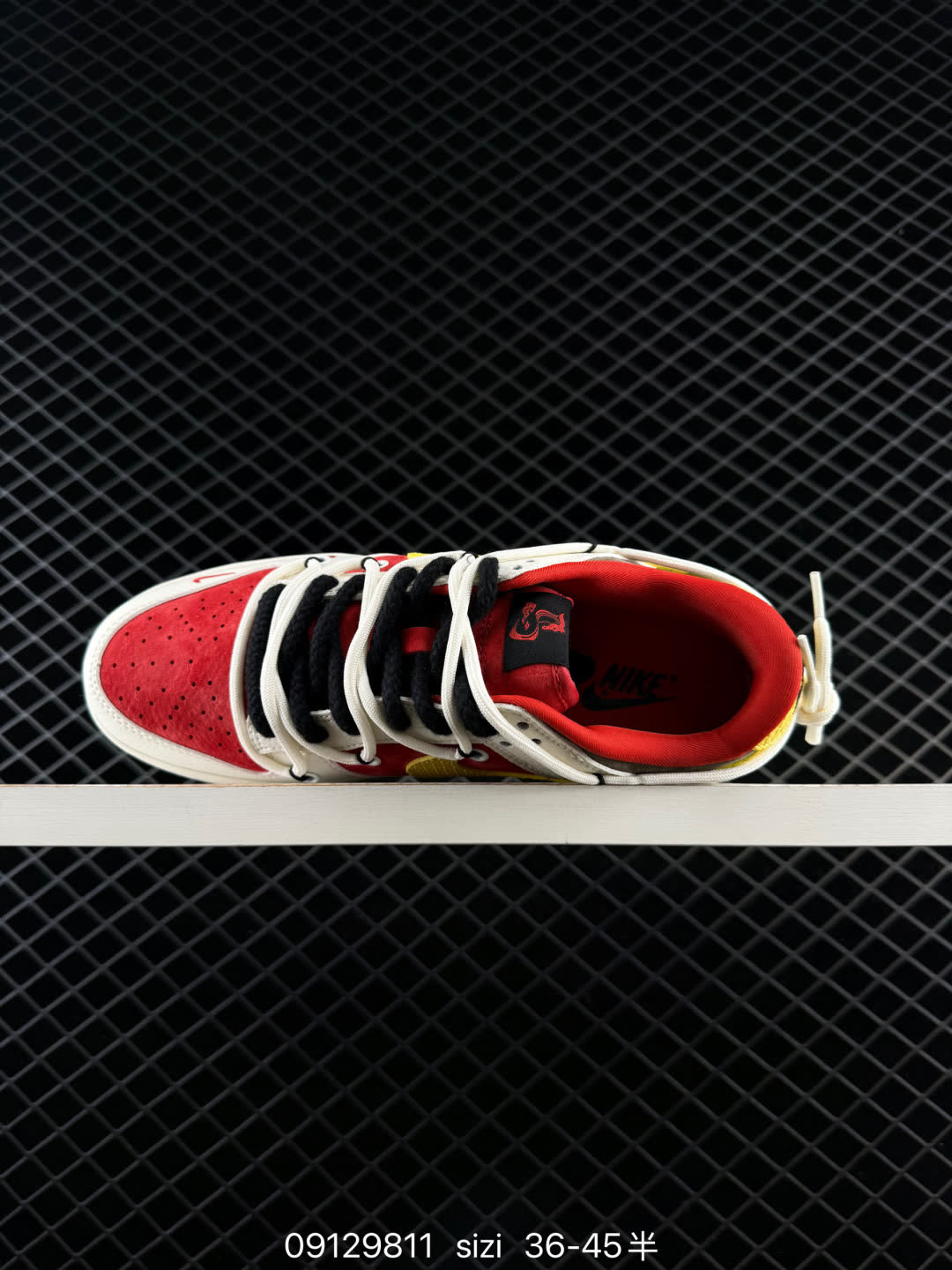 Nike Dunk Low Retro-YX5066