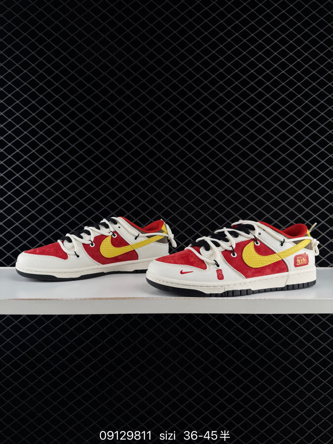 Nike Dunk Low Retro-YX5066