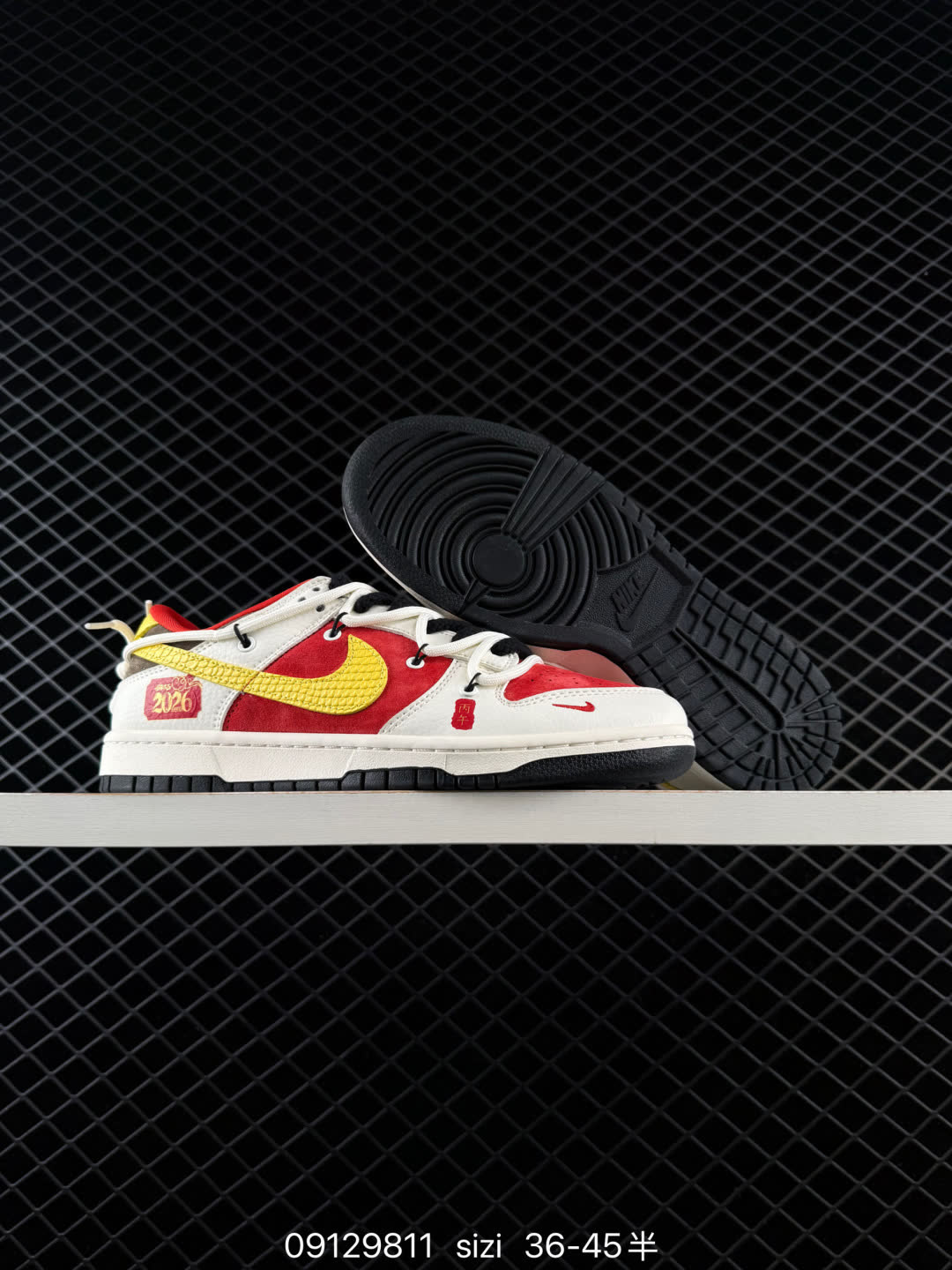 Nike Dunk Low Retro-YX5066
