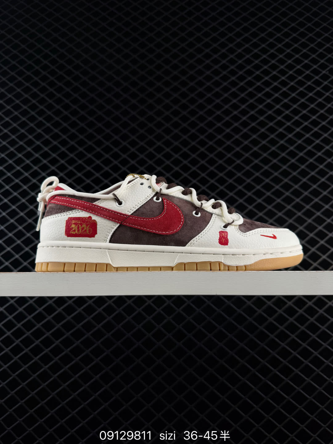 Nike Dunk Low Retro-YX5066 Nike Dunk Low Retro-YX5066