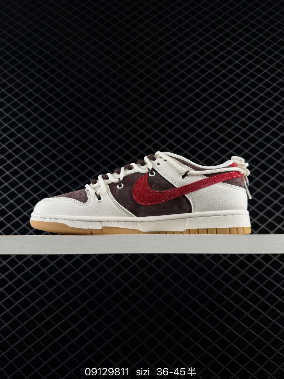 Nike Dunk Low Retro-YX5066