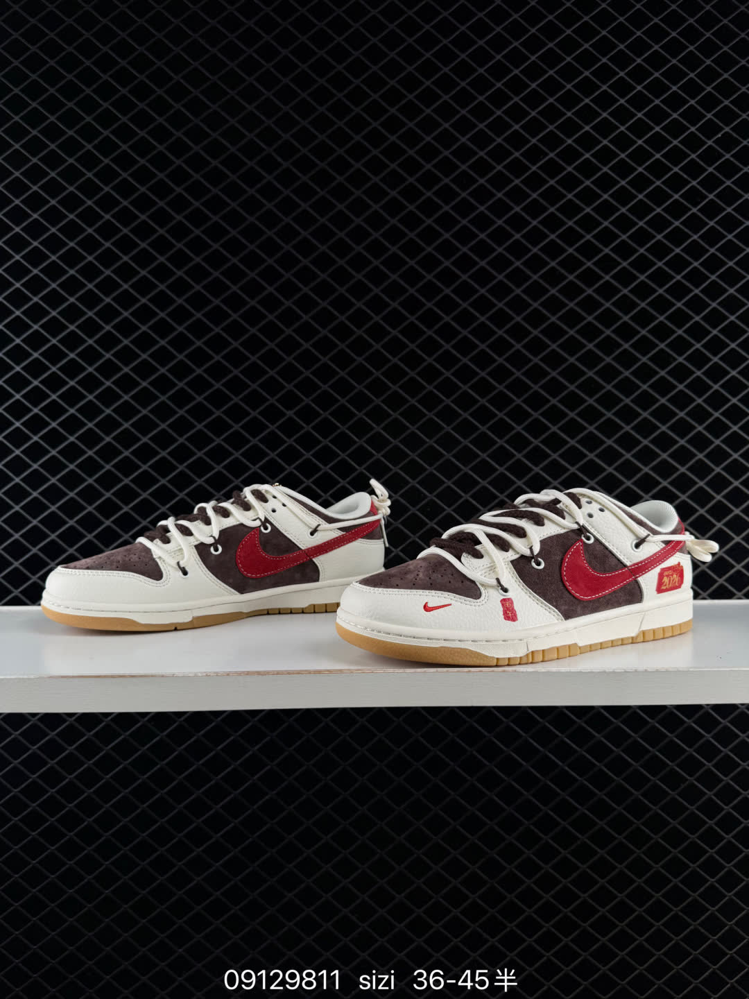 Nike Dunk Low Retro-YX5066