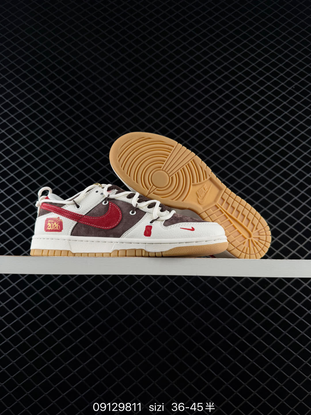 Nike Dunk Low Retro-YX5066