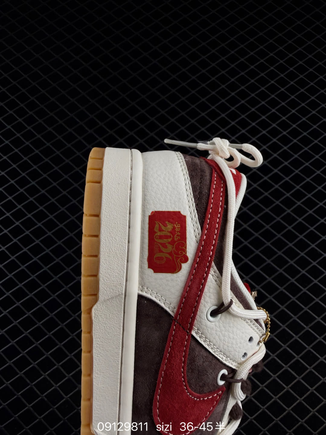 Nike Dunk Low Retro-YX5066
