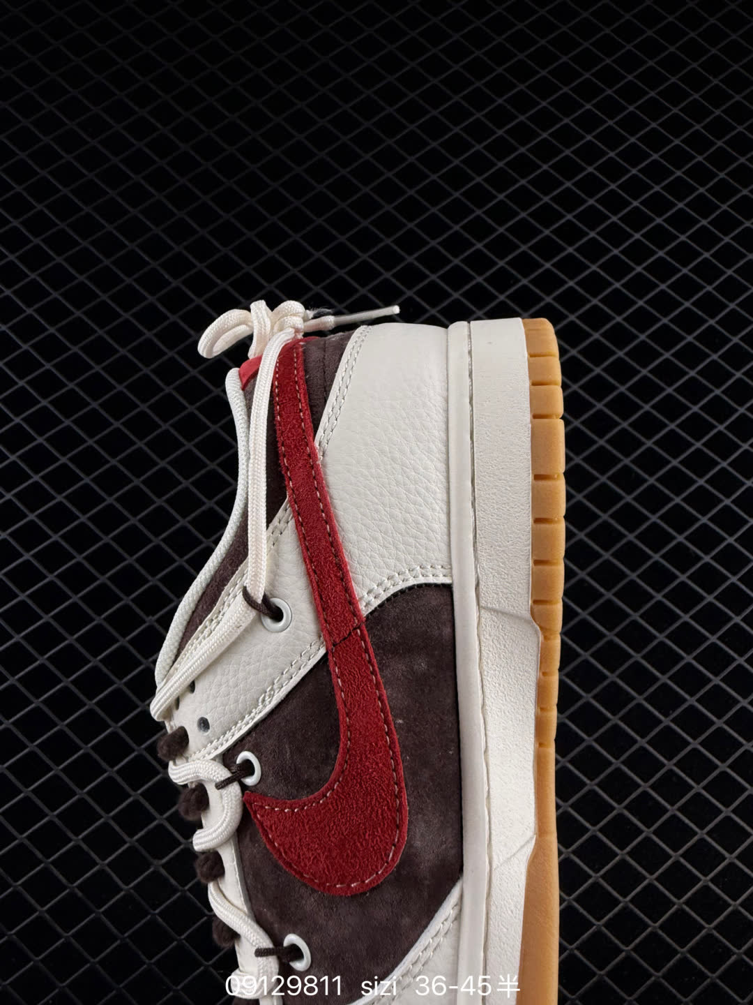 Nike Dunk Low Retro-YX5066