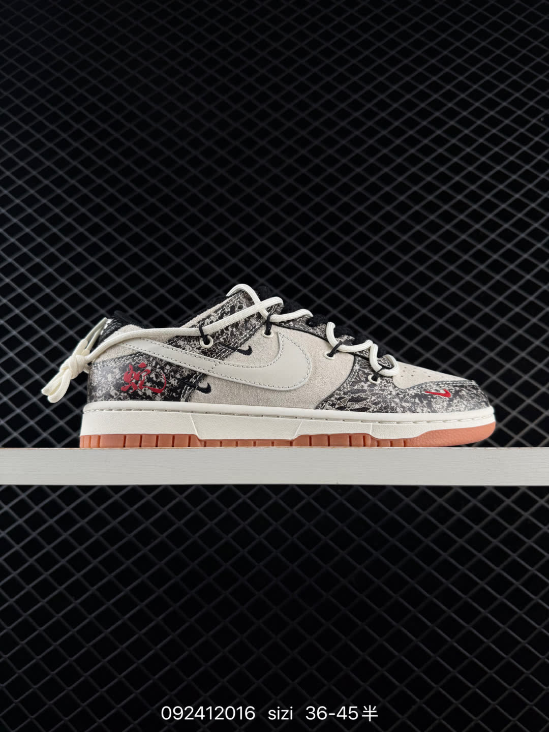 NIKE DUNK SB LOW-YX5066 NIKE DUNK SB LOW-YX5066