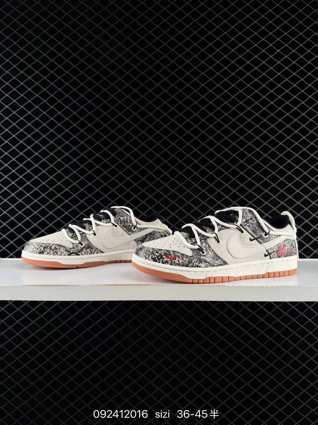 NIKE DUNK SB LOW-YX5066