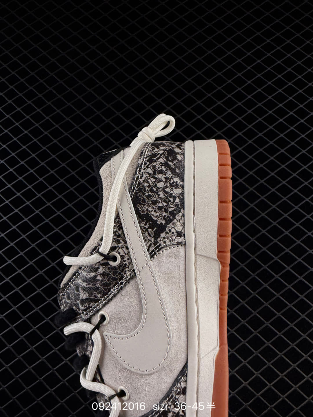 NIKE DUNK SB LOW-YX5066