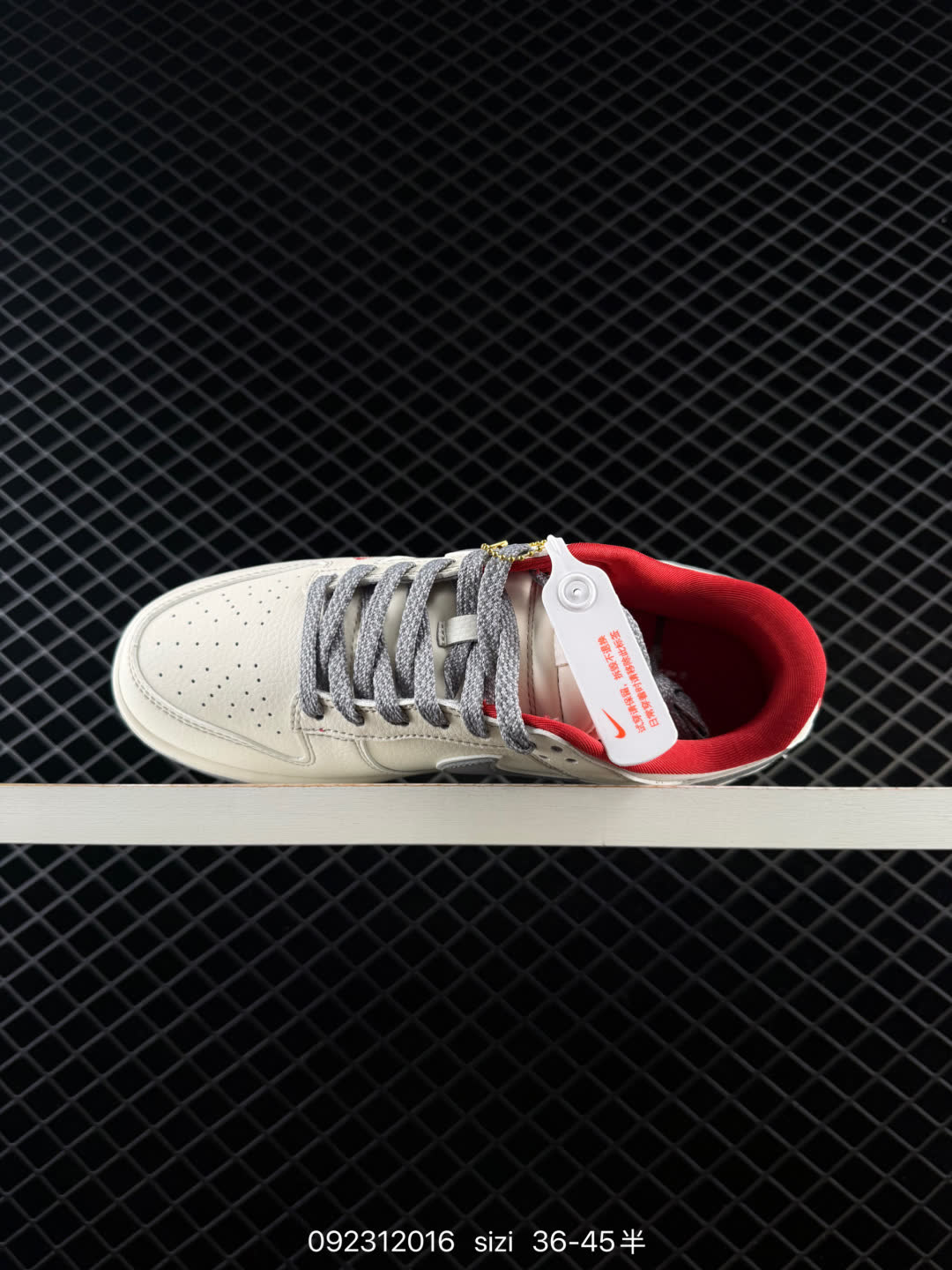 NIKE DUNK SB LOW-YX5066