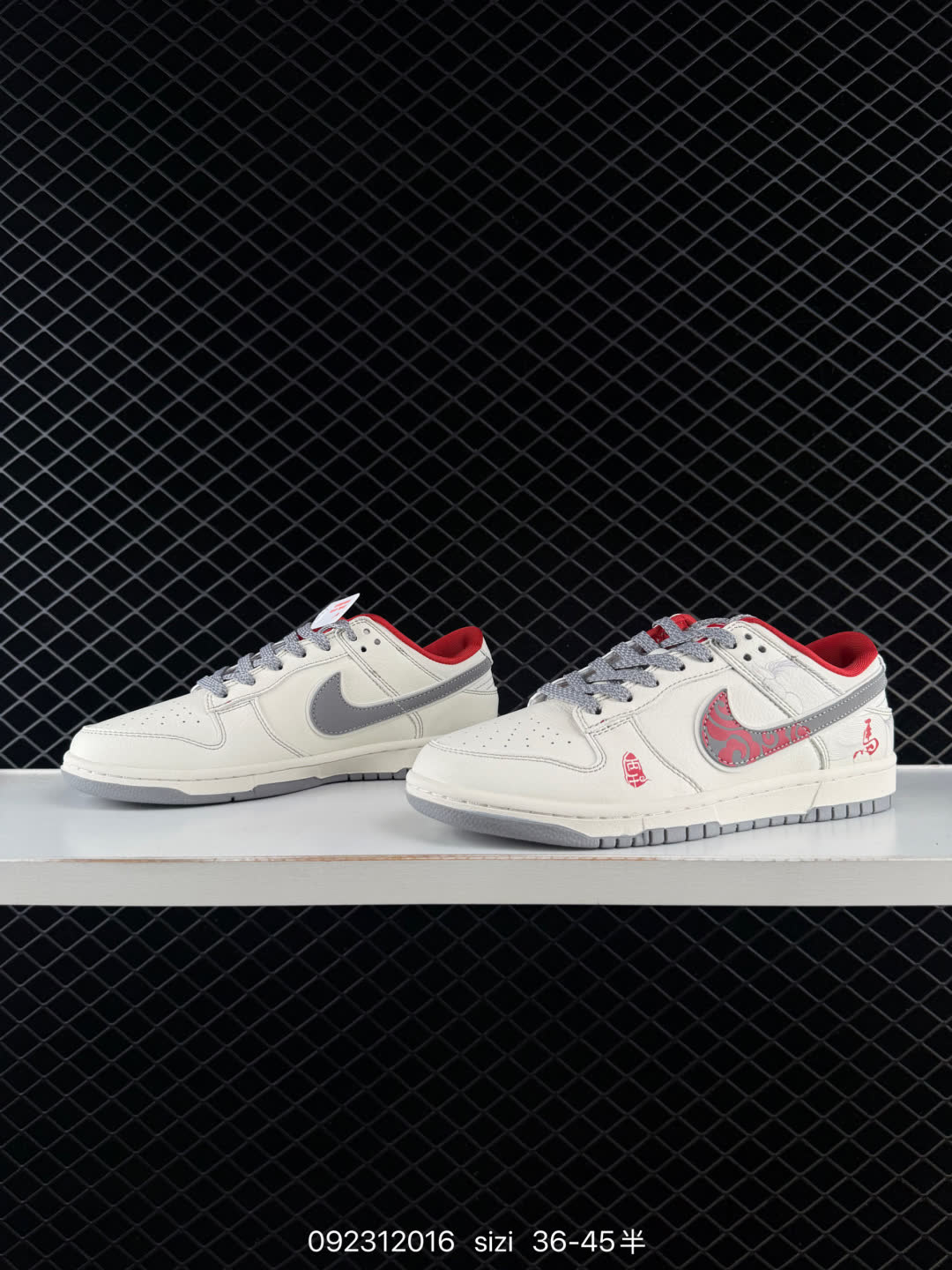 NIKE DUNK SB LOW-YX5066