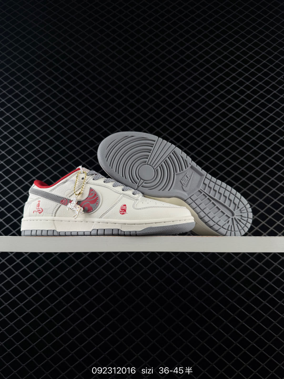 NIKE DUNK SB LOW-YX5066