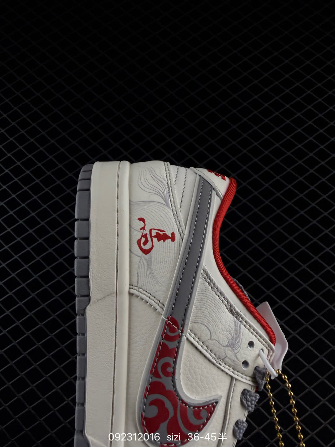 NIKE DUNK SB LOW-YX5066