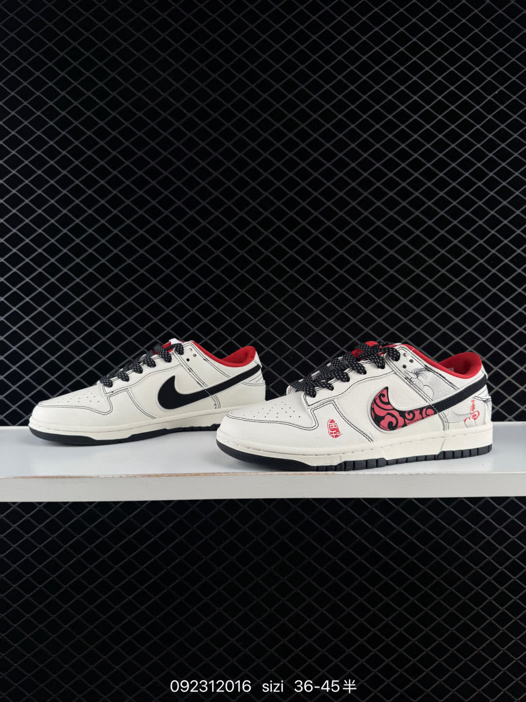 NIKE DUNK SB LOW-YX5066