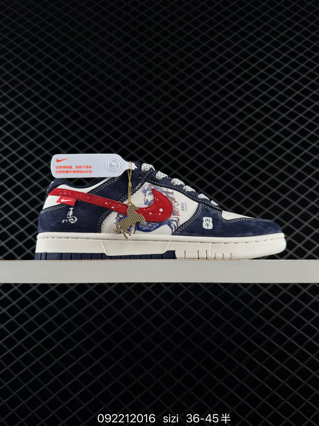 NIKE DUNK SB LOW-YX5066 NIKE DUNK SB LOW-YX5066