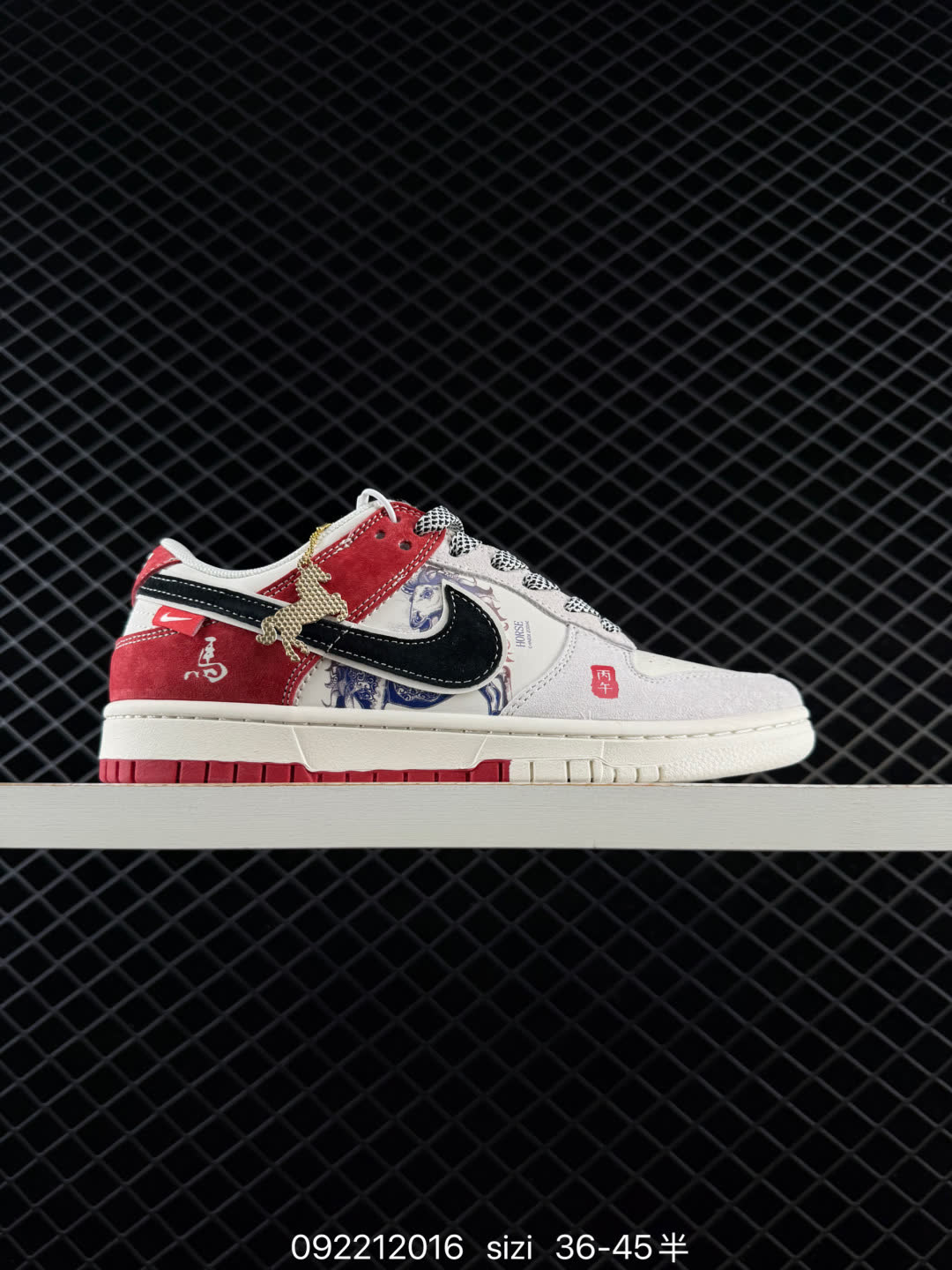 NIKE DUNK SB LOW-YX5066