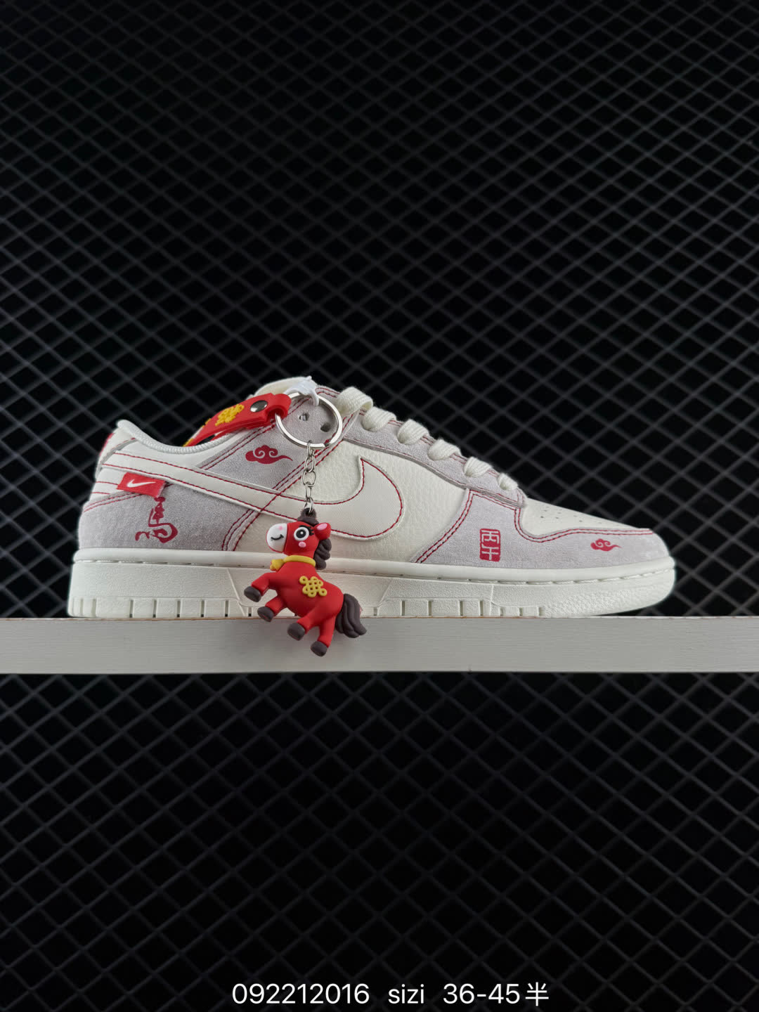 NIKE DUNK SB LOW-YX5066