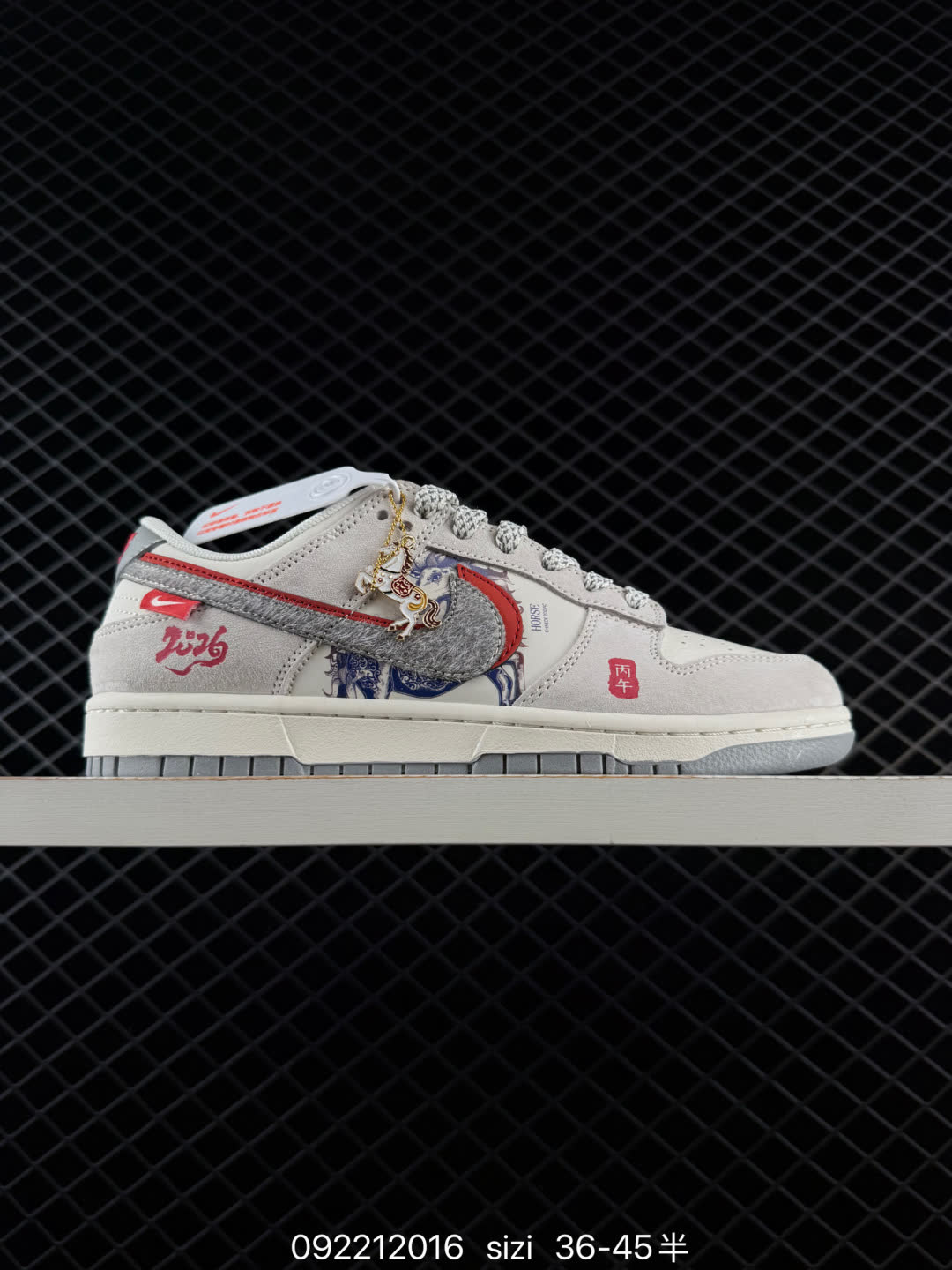 NIKE DUNK SB LOW-YX5066