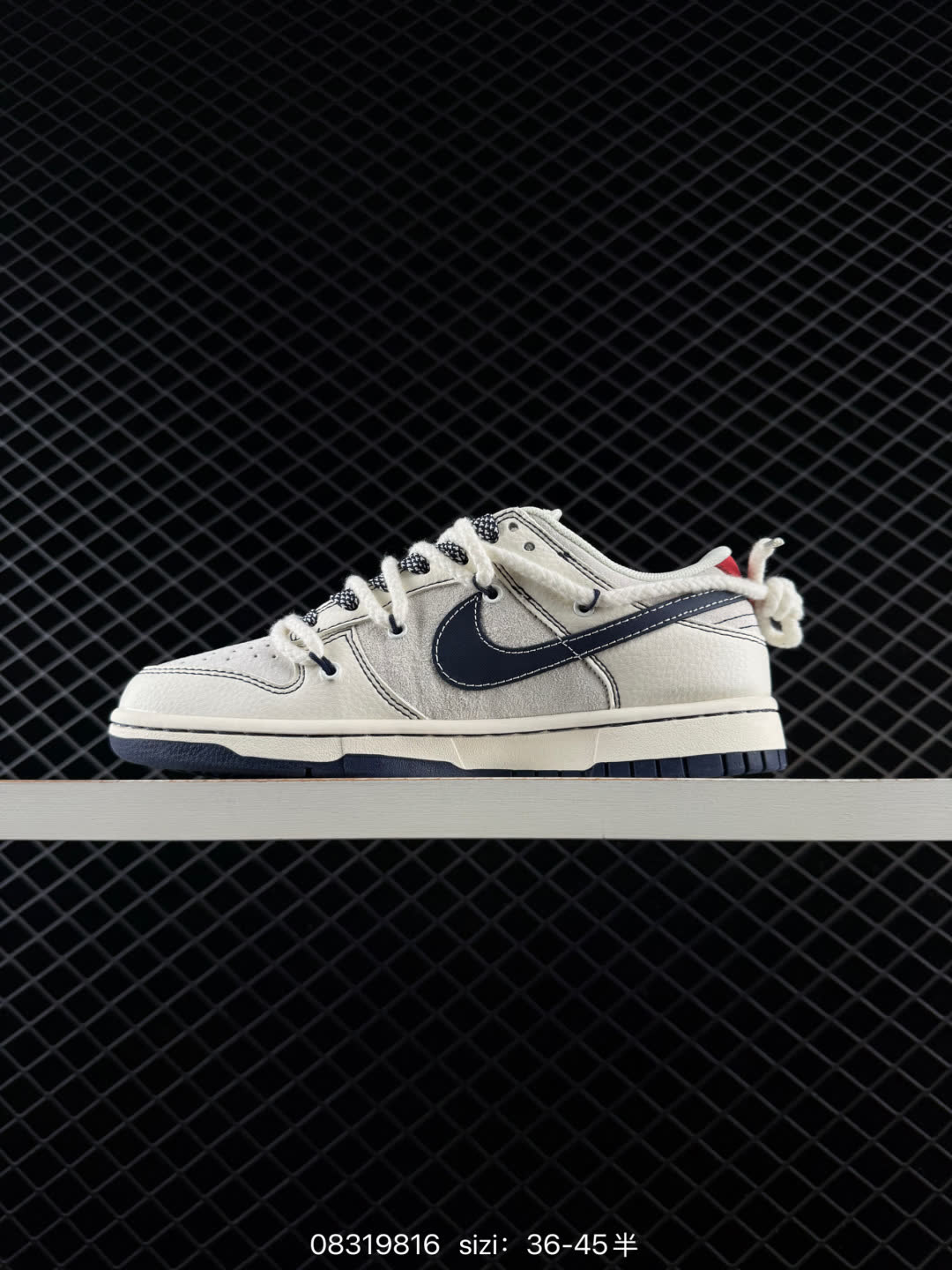 Nike SB Dunk Low-YX5066