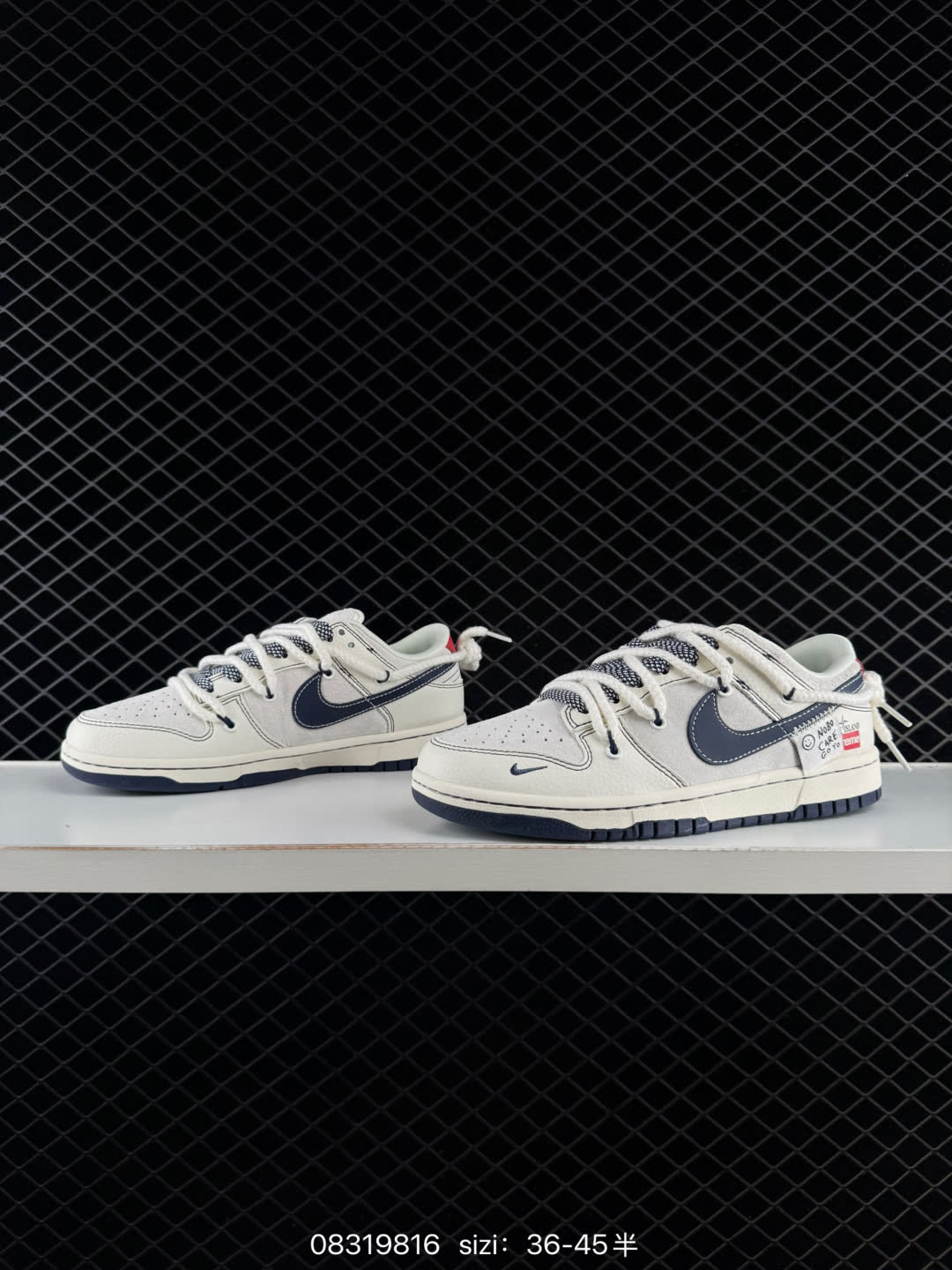 Nike SB Dunk Low-YX5066