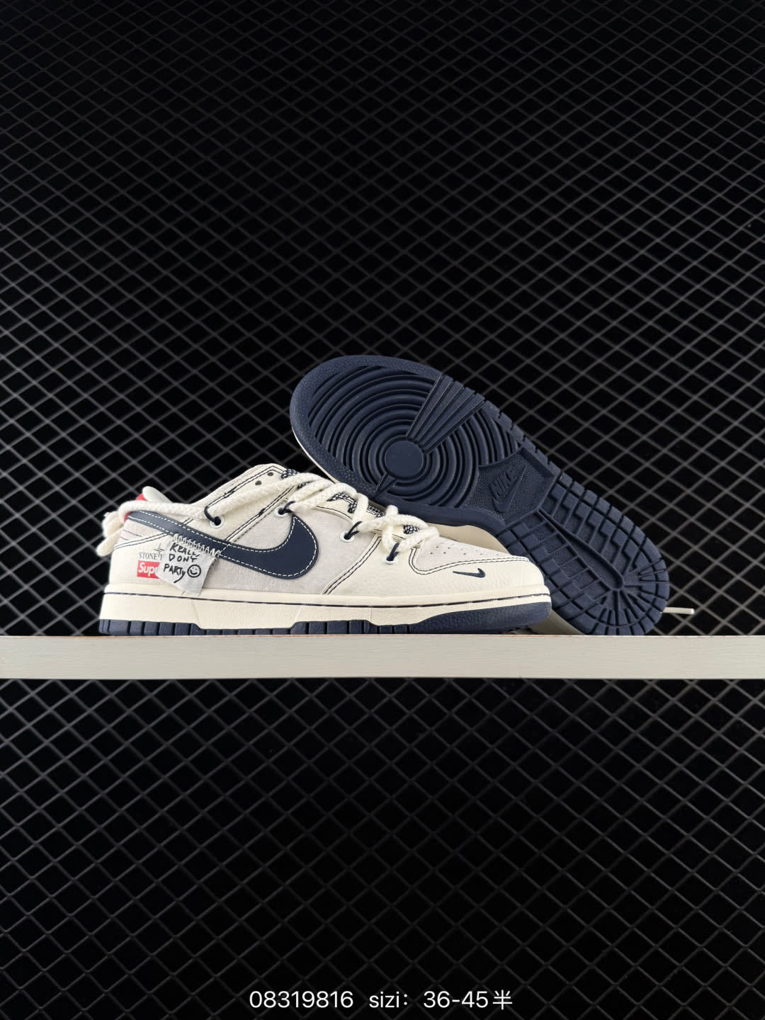 Nike SB Dunk Low-YX5066