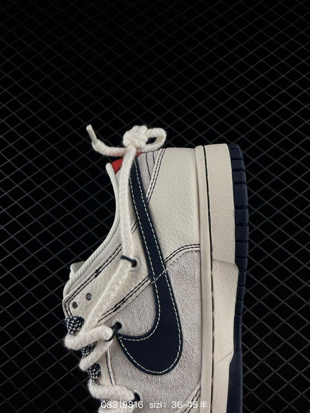 Nike SB Dunk Low-YX5066