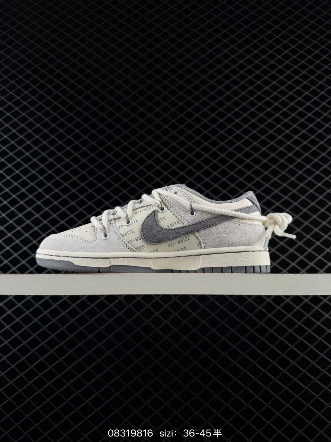 Nike SB Dunk Low-YX5066