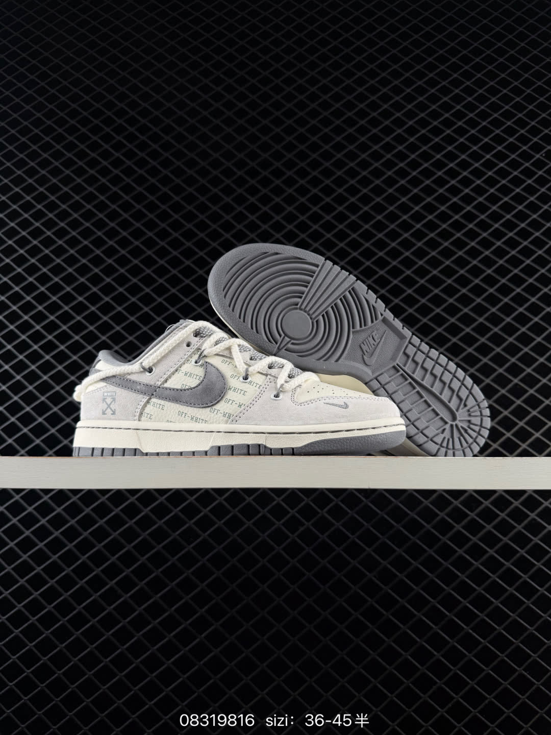 Nike SB Dunk Low-YX5066
