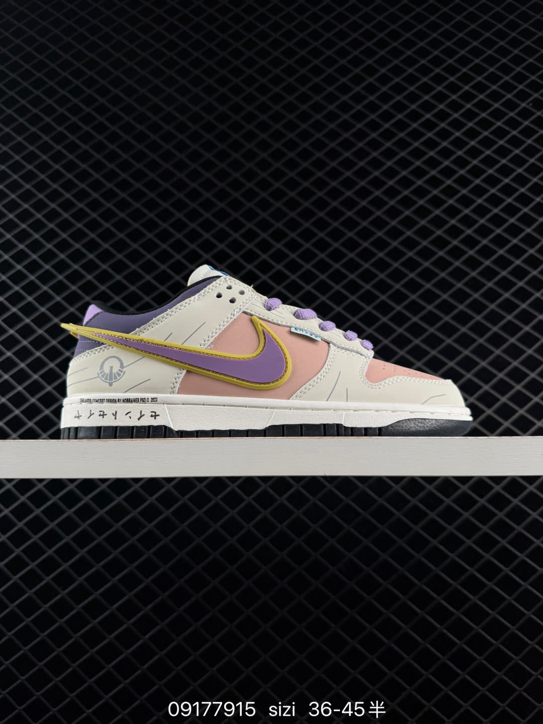 Nike NK SB Dunk Low-ZD2356