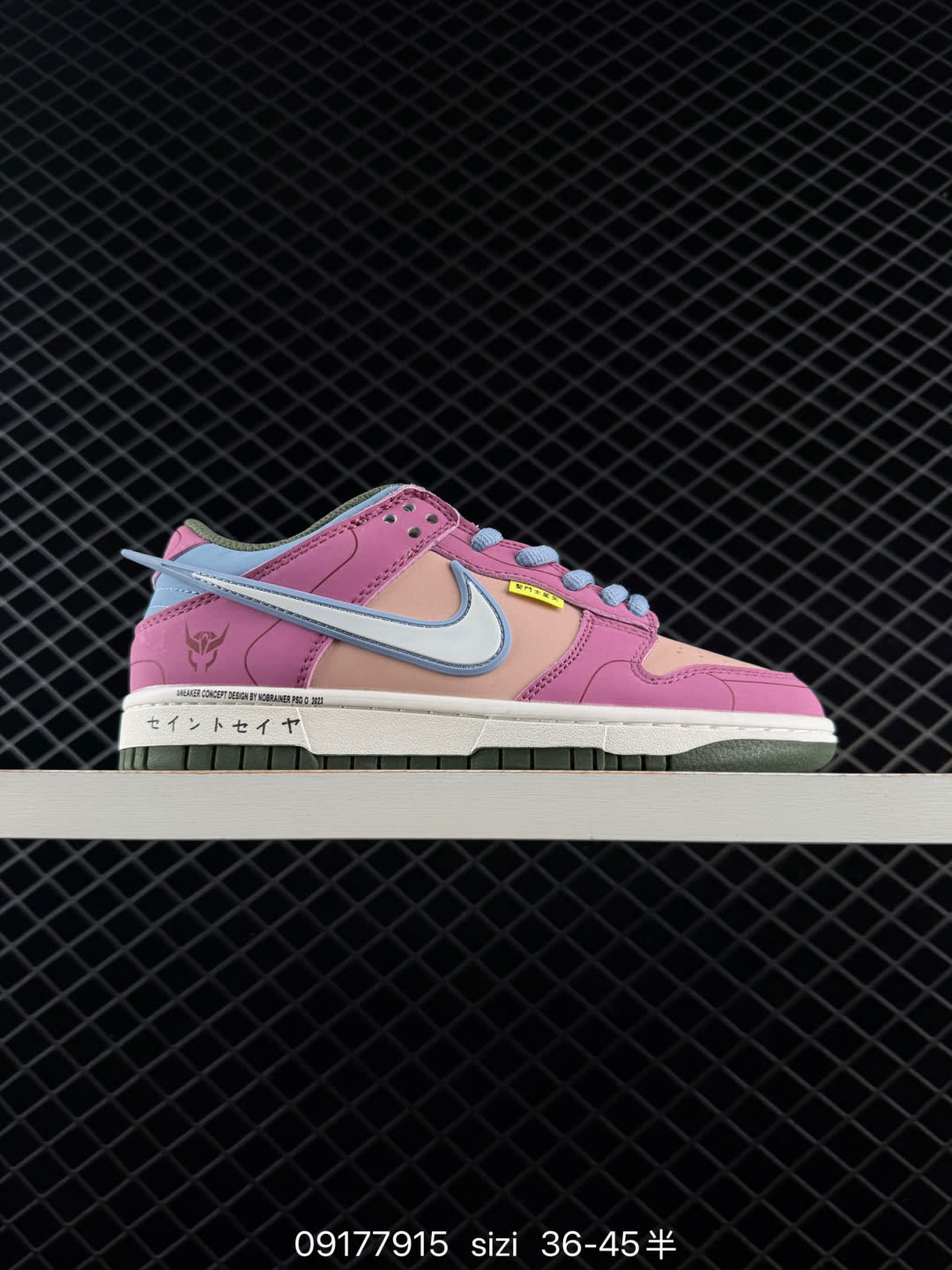 Nike NK SB Dunk Low-ZD2356