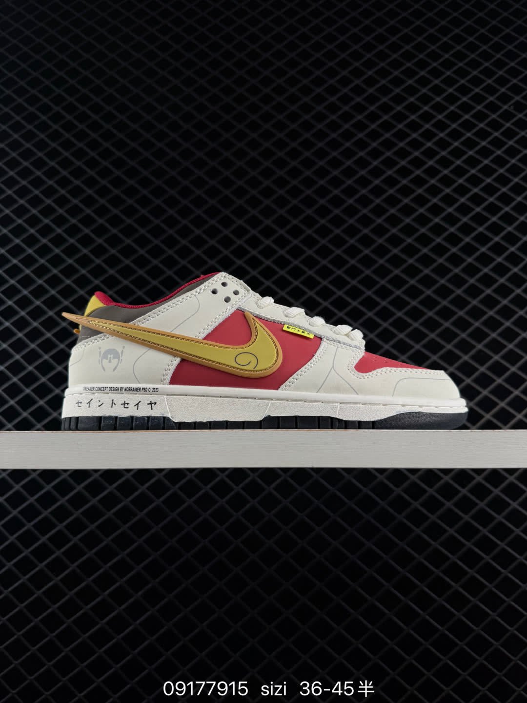 Nike NK SB Dunk Low-ZD2356